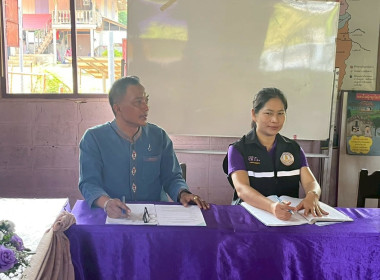 ผู้อำนวยการกองประสานงานโครงการพระราชดำริ เป็นวิทยากร ... พารามิเตอร์รูปภาพ 15